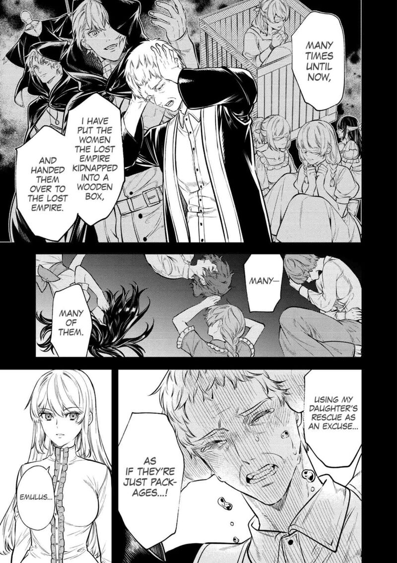 Tensei Babaa Wa Misugosenai Moto Akutoku Jotei No Nishuume Life Chapter 18 Page 13