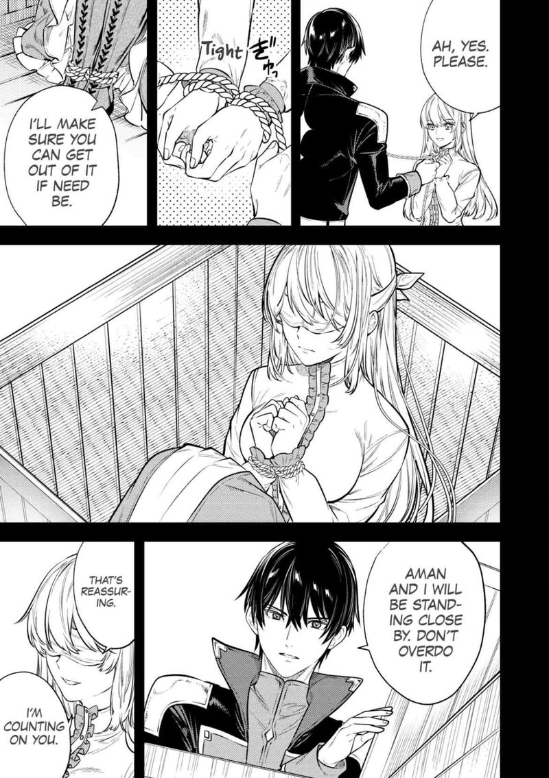 Tensei Babaa Wa Misugosenai Moto Akutoku Jotei No Nishuume Life Chapter 18 Page 15