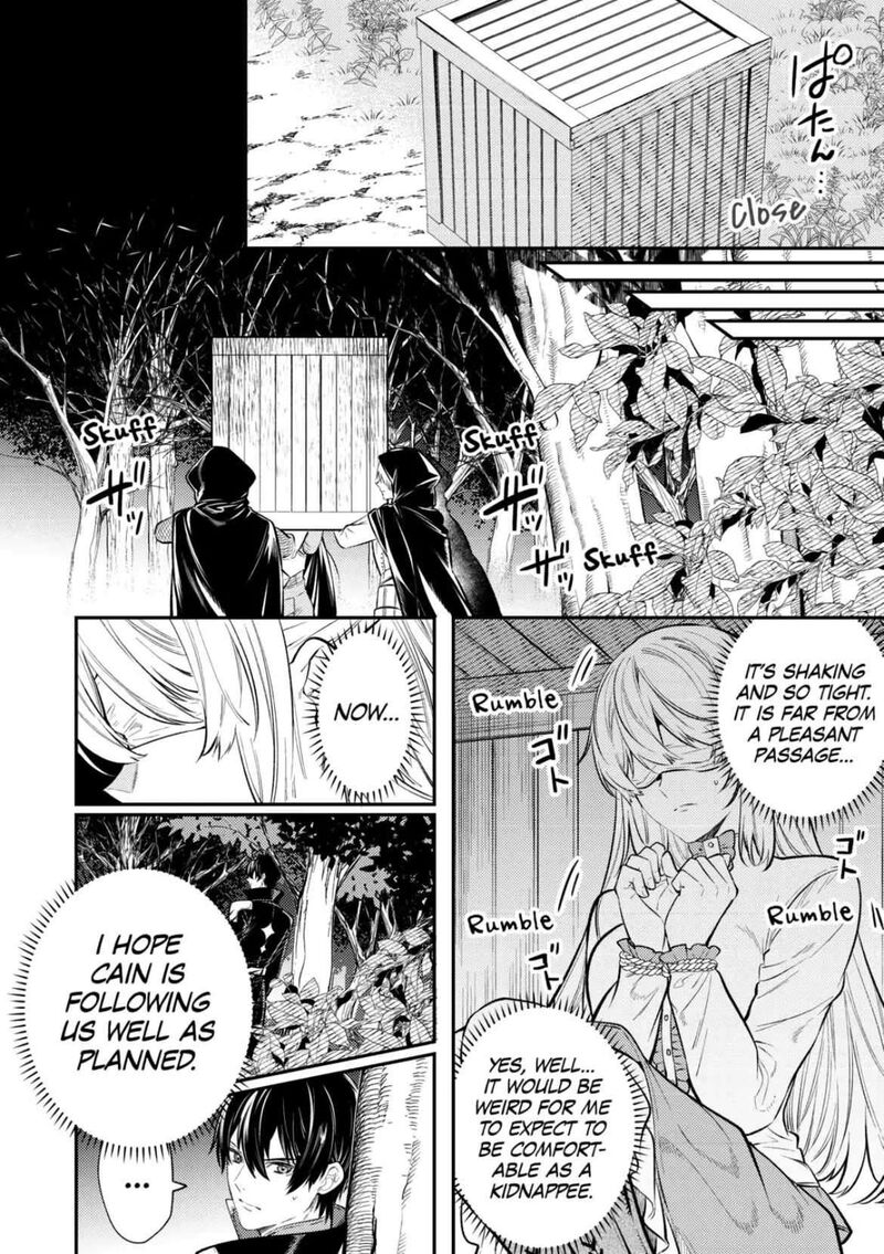 Tensei Babaa Wa Misugosenai Moto Akutoku Jotei No Nishuume Life Chapter 18 Page 16