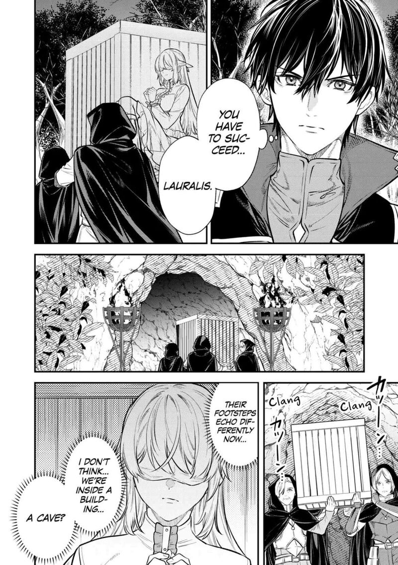 Tensei Babaa Wa Misugosenai Moto Akutoku Jotei No Nishuume Life Chapter 18 Page 18