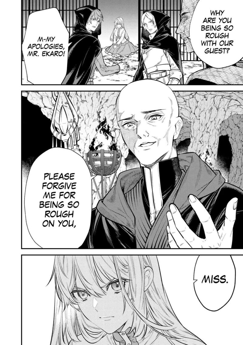 Tensei Babaa Wa Misugosenai Moto Akutoku Jotei No Nishuume Life Chapter 18 Page 22