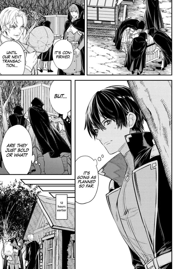 Tensei Babaa Wa Misugosenai Moto Akutoku Jotei No Nishuume Life Chapter 18 Page 5