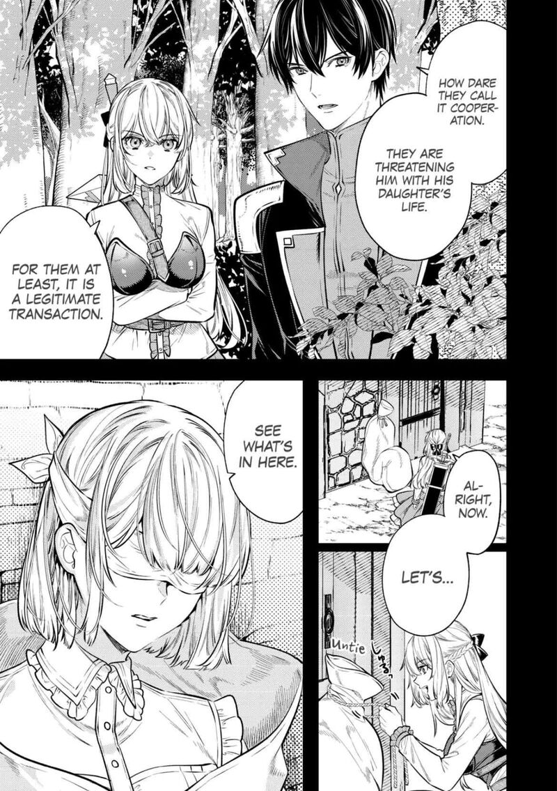 Tensei Babaa Wa Misugosenai Moto Akutoku Jotei No Nishuume Life Chapter 18 Page 7