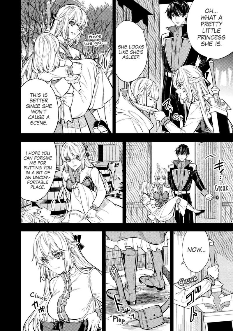 Tensei Babaa Wa Misugosenai Moto Akutoku Jotei No Nishuume Life Chapter 18 Page 8