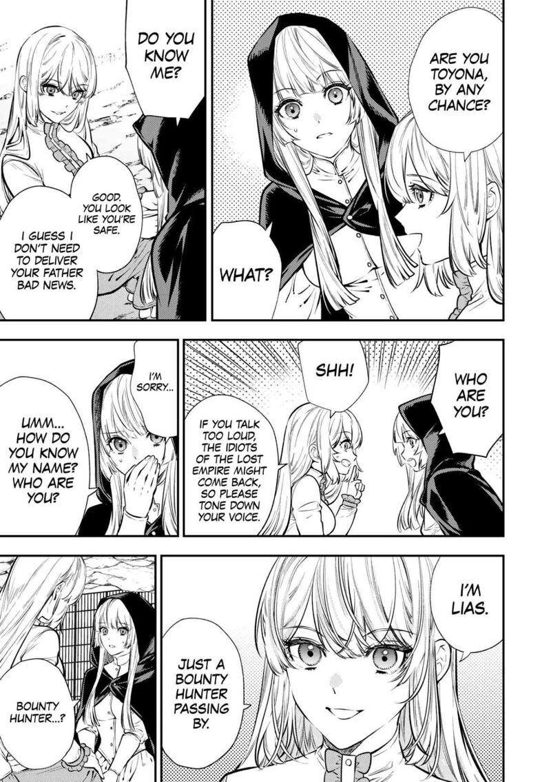 Tensei Babaa Wa Misugosenai Moto Akutoku Jotei No Nishuume Life Chapter 19 Page 13