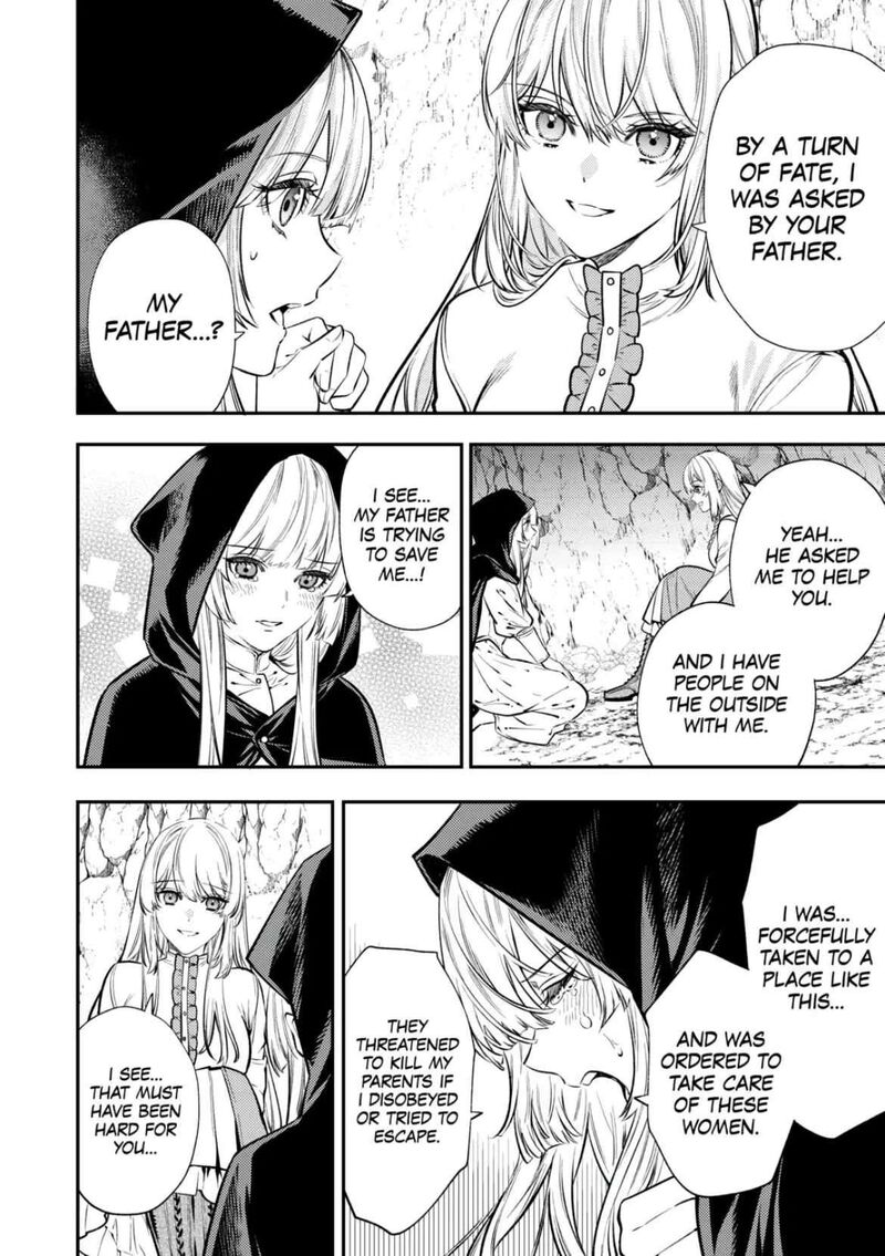 Tensei Babaa Wa Misugosenai Moto Akutoku Jotei No Nishuume Life Chapter 19 Page 14