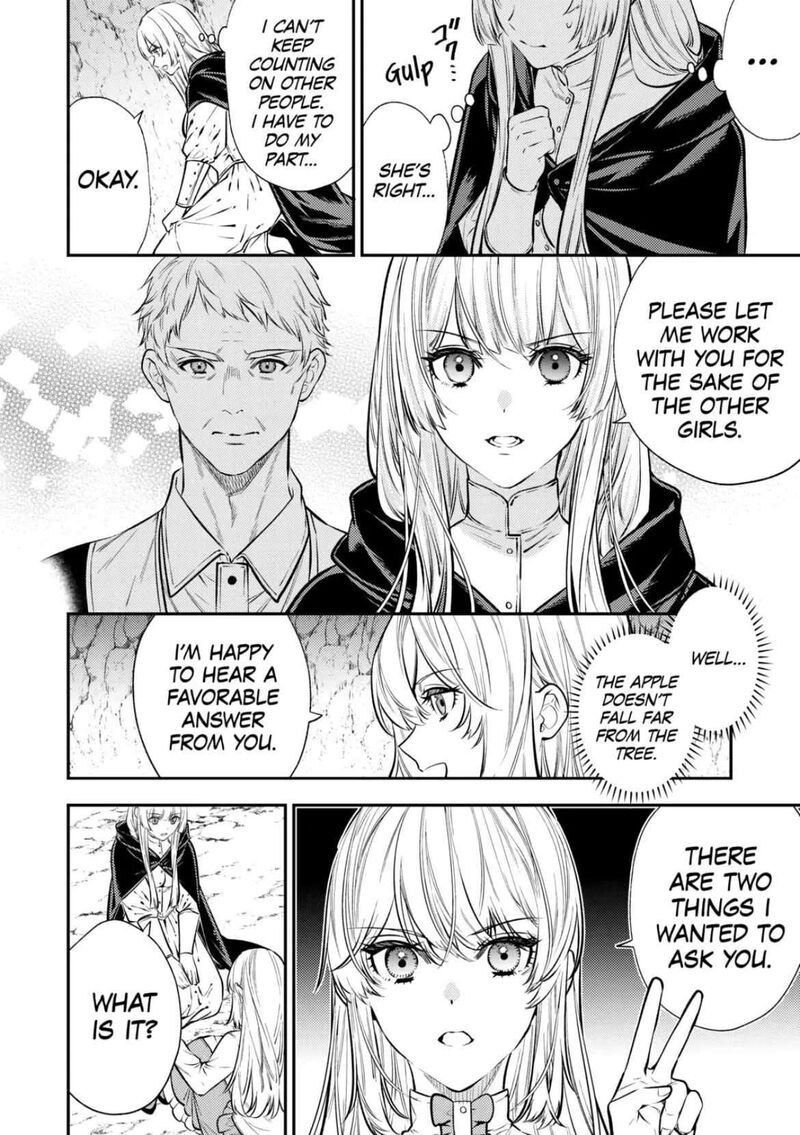 Tensei Babaa Wa Misugosenai Moto Akutoku Jotei No Nishuume Life Chapter 19 Page 16