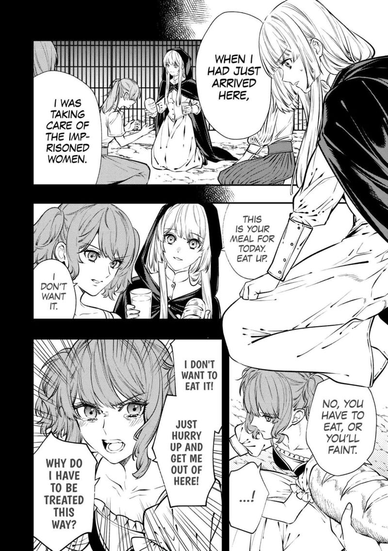 Tensei Babaa Wa Misugosenai Moto Akutoku Jotei No Nishuume Life Chapter 19 Page 18