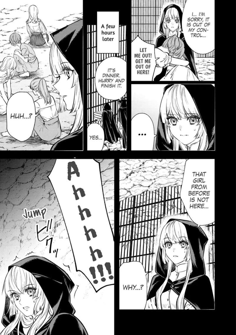 Tensei Babaa Wa Misugosenai Moto Akutoku Jotei No Nishuume Life Chapter 19 Page 19