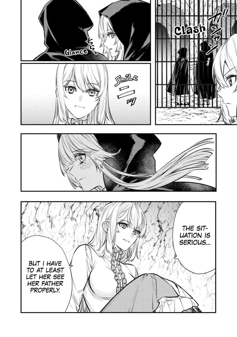 Tensei Babaa Wa Misugosenai Moto Akutoku Jotei No Nishuume Life Chapter 19 Page 24