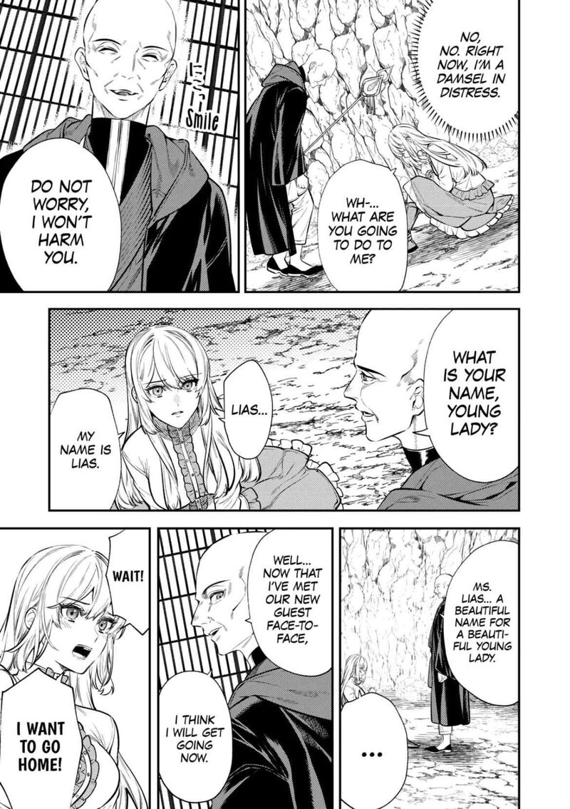 Tensei Babaa Wa Misugosenai Moto Akutoku Jotei No Nishuume Life Chapter 19 Page 5
