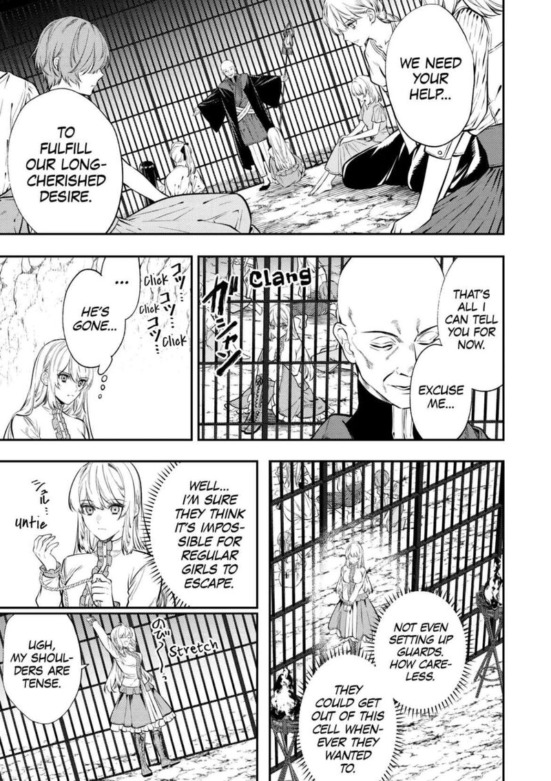 Tensei Babaa Wa Misugosenai Moto Akutoku Jotei No Nishuume Life Chapter 19 Page 7