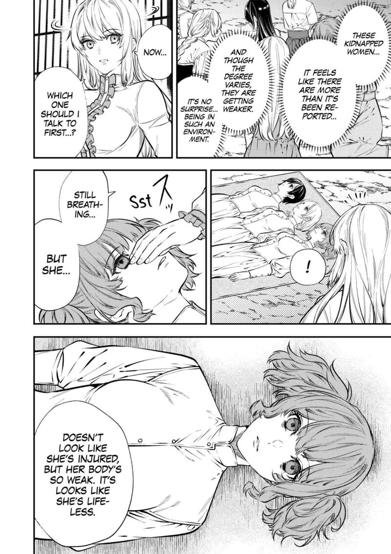 Tensei Babaa Wa Misugosenai Moto Akutoku Jotei No Nishuume Life Chapter 19 Page 8