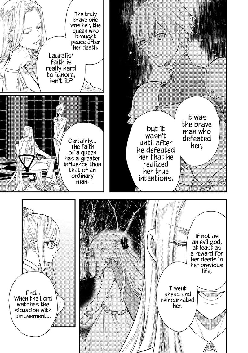 Tensei Babaa Wa Misugosenai Moto Akutoku Jotei No Nishuume Life Chapter 2 Page 10