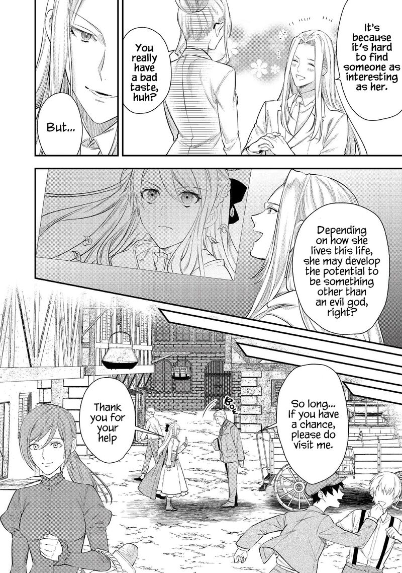 Tensei Babaa Wa Misugosenai Moto Akutoku Jotei No Nishuume Life Chapter 2 Page 11