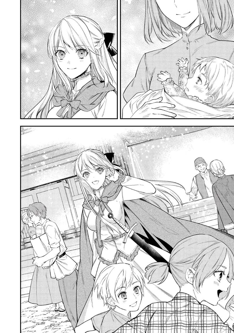 Tensei Babaa Wa Misugosenai Moto Akutoku Jotei No Nishuume Life Chapter 2 Page 13