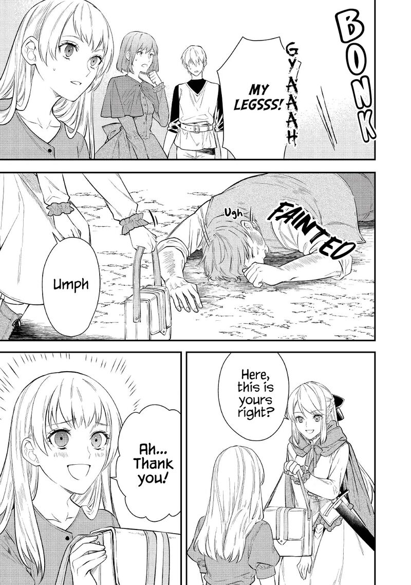 Tensei Babaa Wa Misugosenai Moto Akutoku Jotei No Nishuume Life Chapter 2 Page 19