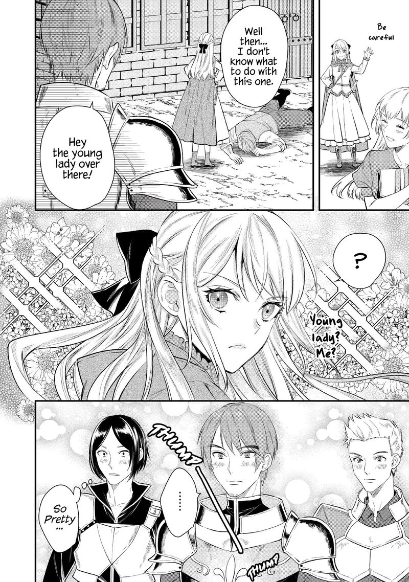 Tensei Babaa Wa Misugosenai Moto Akutoku Jotei No Nishuume Life Chapter 2 Page 20