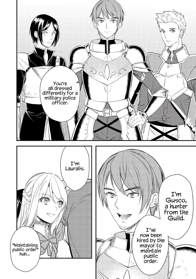 Tensei Babaa Wa Misugosenai Moto Akutoku Jotei No Nishuume Life Chapter 2 Page 24