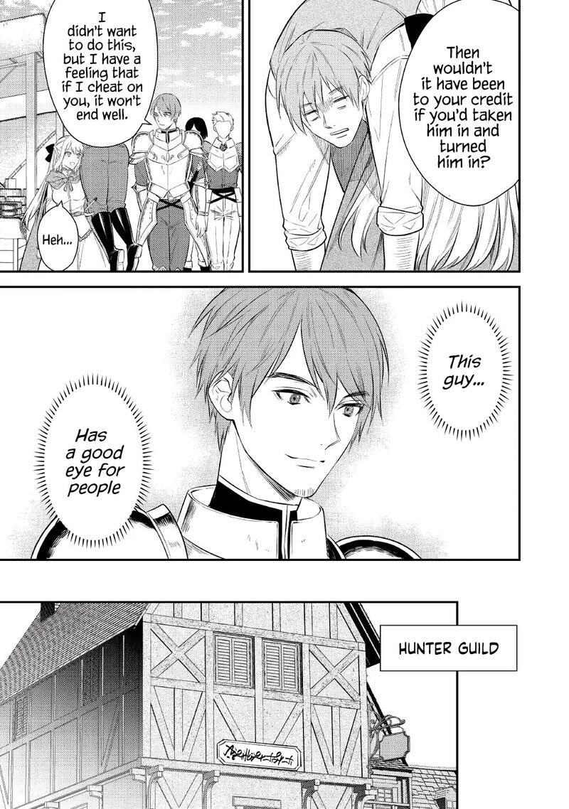 Tensei Babaa Wa Misugosenai Moto Akutoku Jotei No Nishuume Life Chapter 2 Page 25