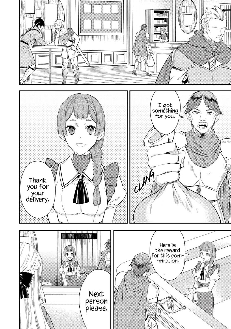 Tensei Babaa Wa Misugosenai Moto Akutoku Jotei No Nishuume Life Chapter 2 Page 26