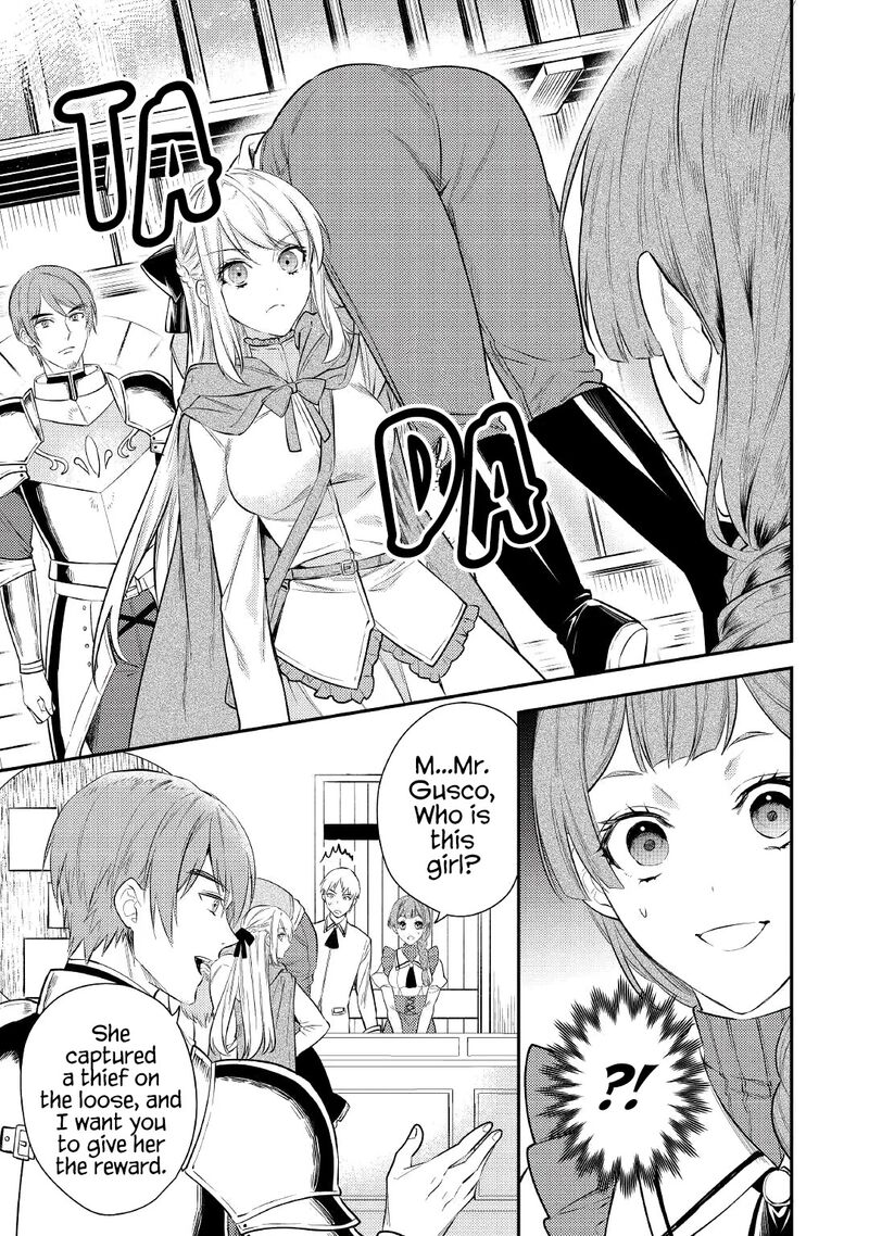 Tensei Babaa Wa Misugosenai Moto Akutoku Jotei No Nishuume Life Chapter 2 Page 27