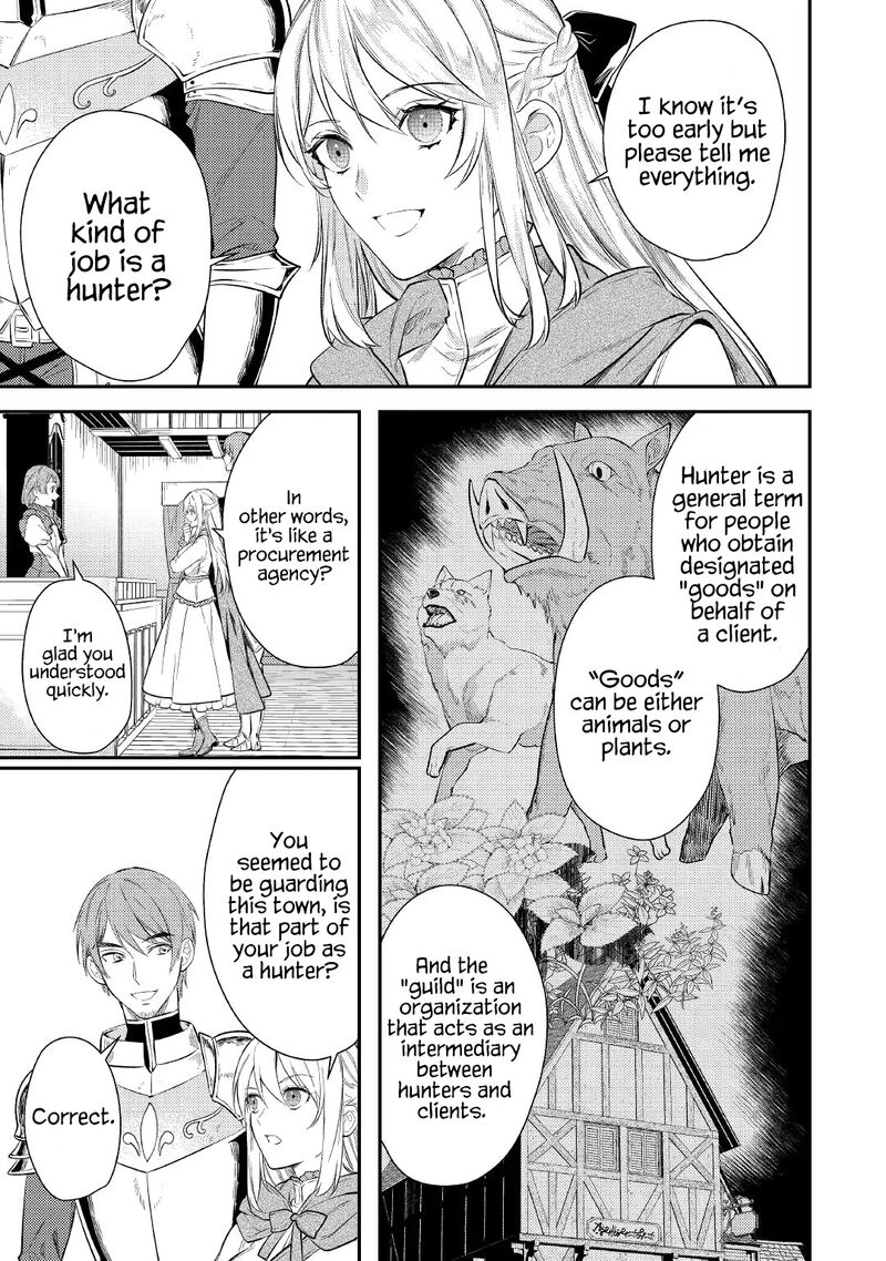 Tensei Babaa Wa Misugosenai Moto Akutoku Jotei No Nishuume Life Chapter 2 Page 29