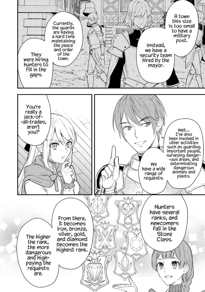 Tensei Babaa Wa Misugosenai Moto Akutoku Jotei No Nishuume Life Chapter 2 Page 30