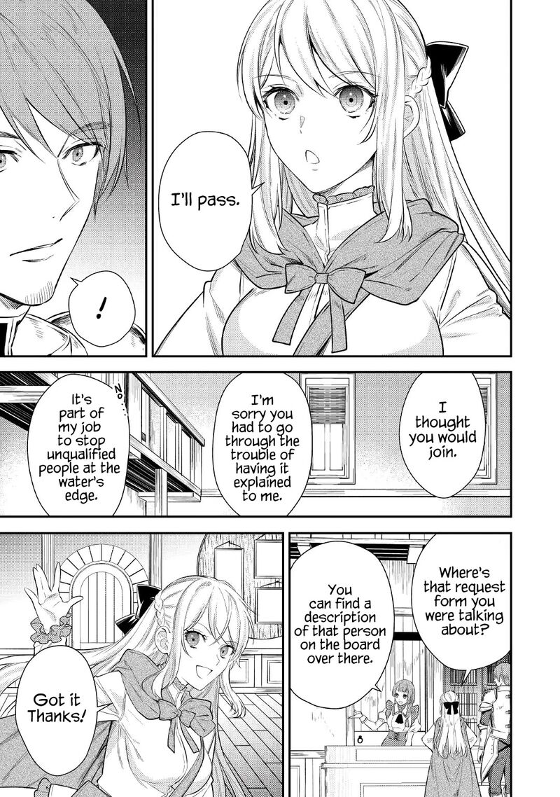 Tensei Babaa Wa Misugosenai Moto Akutoku Jotei No Nishuume Life Chapter 2 Page 33