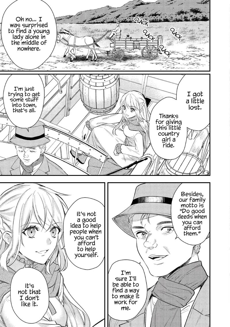 Tensei Babaa Wa Misugosenai Moto Akutoku Jotei No Nishuume Life Chapter 2 Page 4