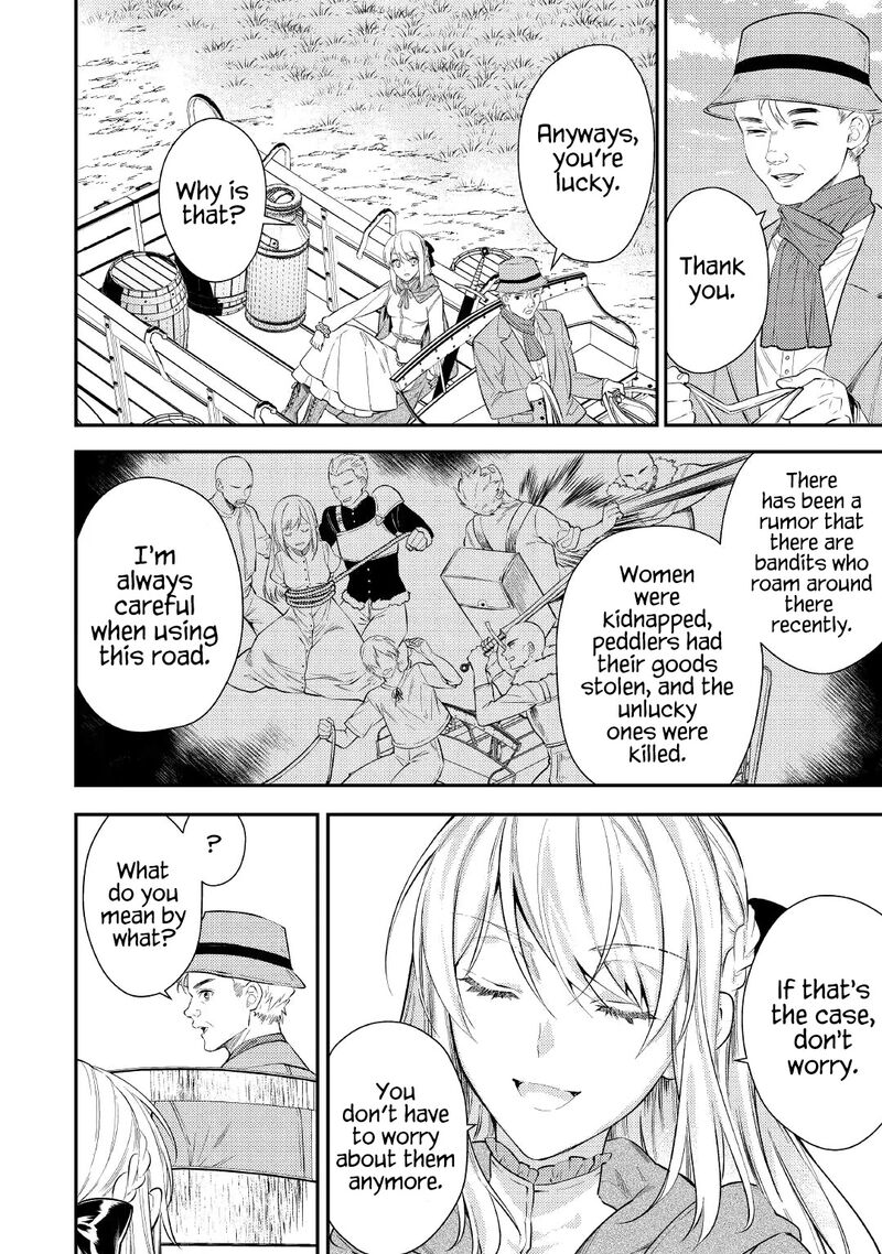 Tensei Babaa Wa Misugosenai Moto Akutoku Jotei No Nishuume Life Chapter 2 Page 5