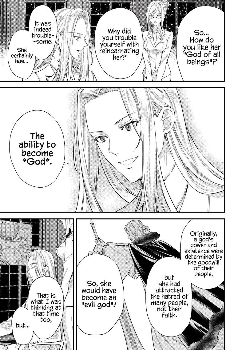 Tensei Babaa Wa Misugosenai Moto Akutoku Jotei No Nishuume Life Chapter 2 Page 8