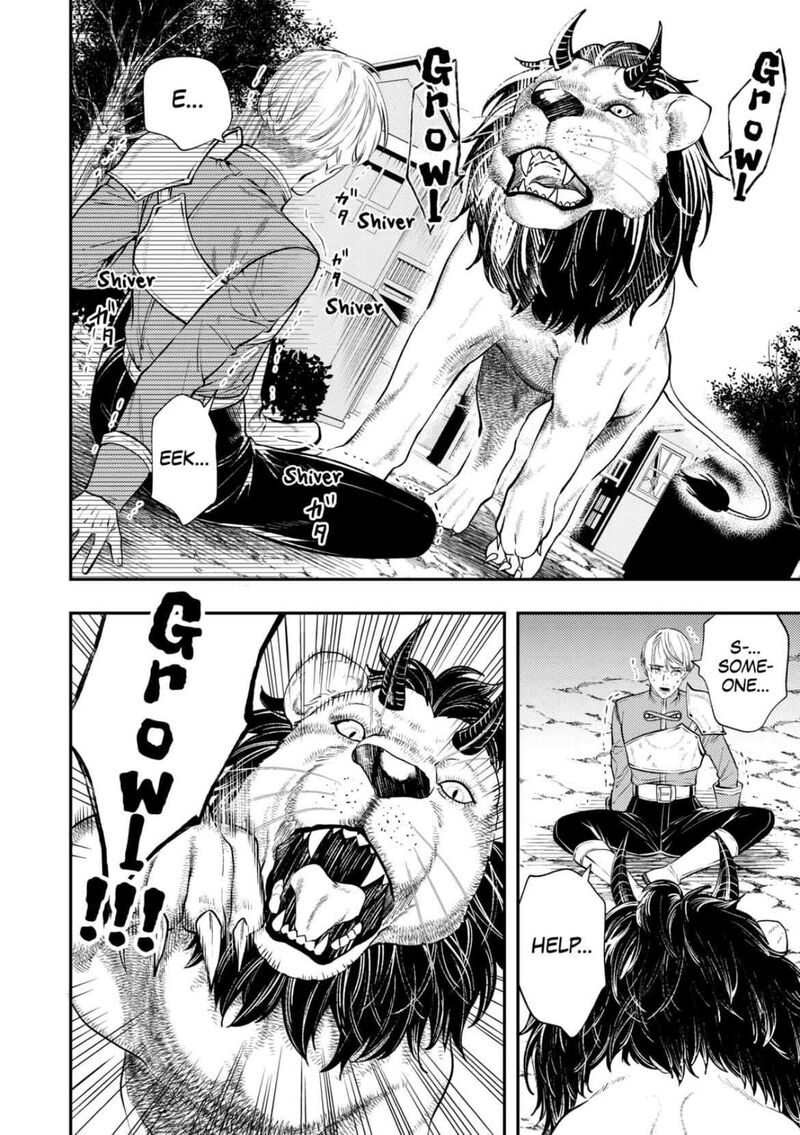 Tensei Babaa Wa Misugosenai Moto Akutoku Jotei No Nishuume Life Chapter 20 Page 12