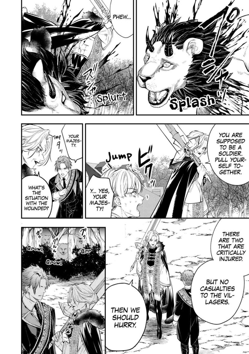 Tensei Babaa Wa Misugosenai Moto Akutoku Jotei No Nishuume Life Chapter 20 Page 14