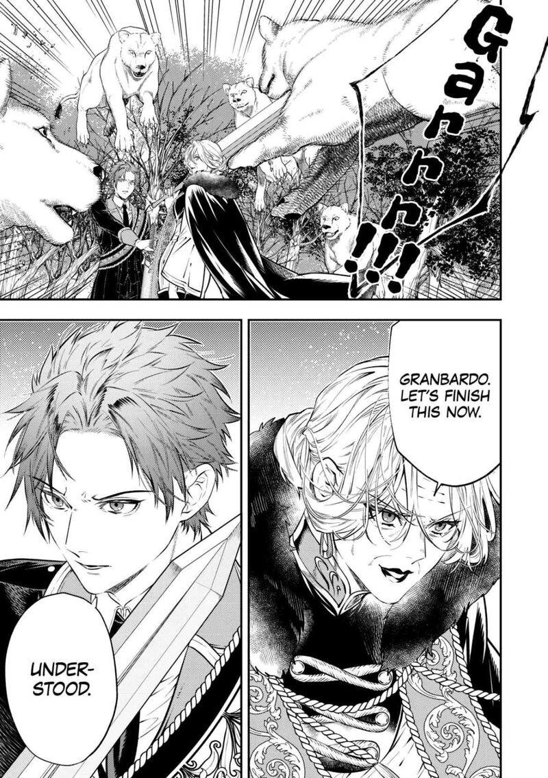 Tensei Babaa Wa Misugosenai Moto Akutoku Jotei No Nishuume Life Chapter 20 Page 15