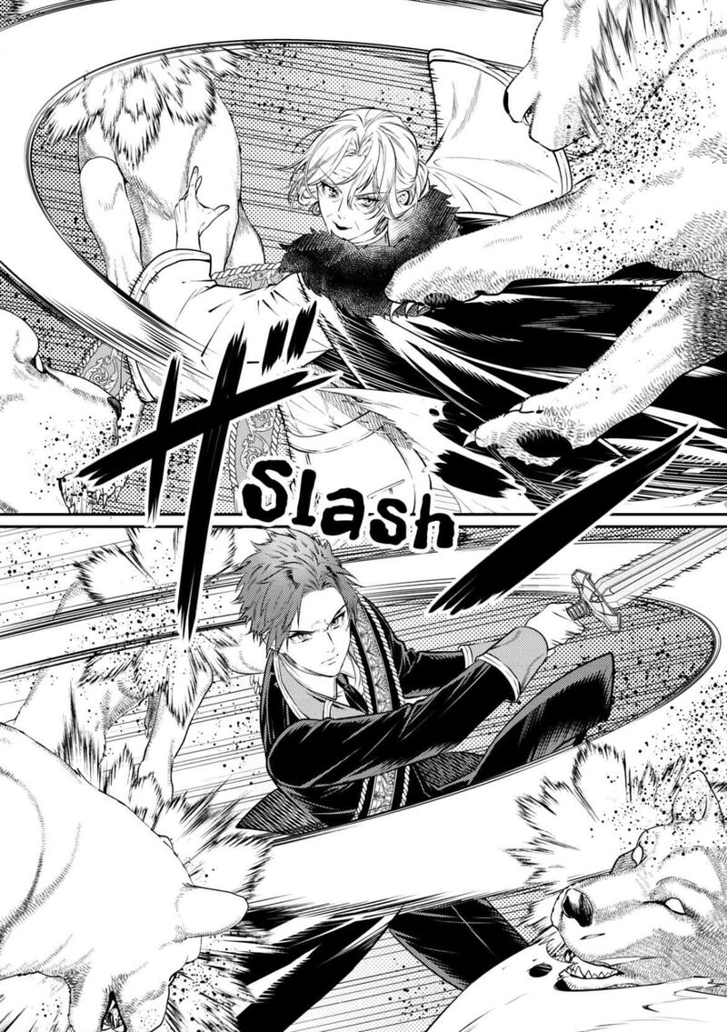 Tensei Babaa Wa Misugosenai Moto Akutoku Jotei No Nishuume Life Chapter 20 Page 16