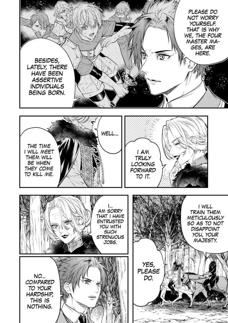 Tensei Babaa Wa Misugosenai Moto Akutoku Jotei No Nishuume Life Chapter 20 Page 20