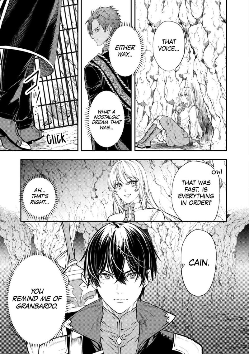 Tensei Babaa Wa Misugosenai Moto Akutoku Jotei No Nishuume Life Chapter 20 Page 23