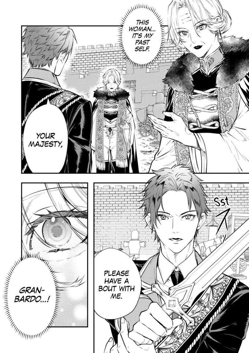 Tensei Babaa Wa Misugosenai Moto Akutoku Jotei No Nishuume Life Chapter 20 Page 4