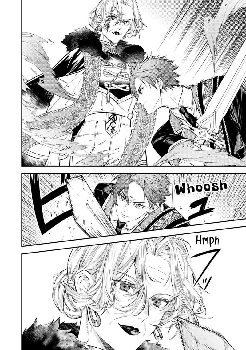 Tensei Babaa Wa Misugosenai Moto Akutoku Jotei No Nishuume Life Chapter 20 Page 6