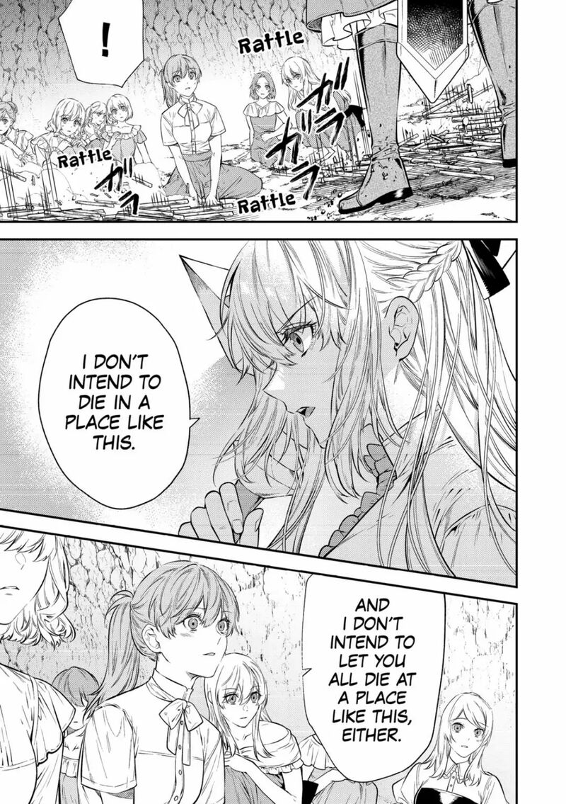 Tensei Babaa Wa Misugosenai Moto Akutoku Jotei No Nishuume Life Chapter 21 Page 11