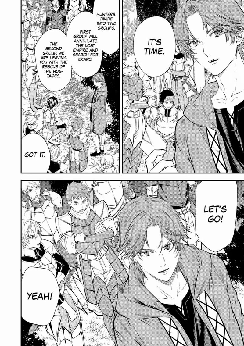 Tensei Babaa Wa Misugosenai Moto Akutoku Jotei No Nishuume Life Chapter 21 Page 14