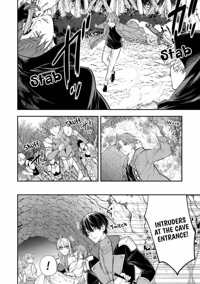 Tensei Babaa Wa Misugosenai Moto Akutoku Jotei No Nishuume Life Chapter 21 Page 16