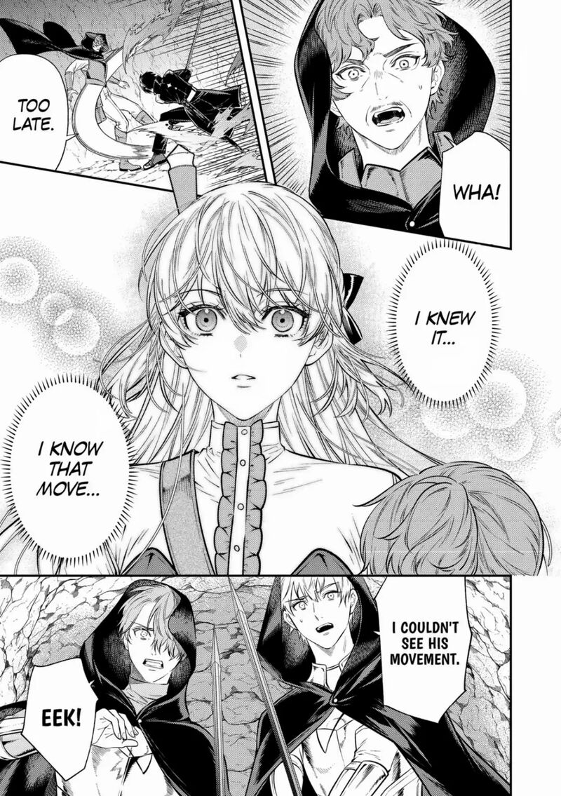 Tensei Babaa Wa Misugosenai Moto Akutoku Jotei No Nishuume Life Chapter 21 Page 19