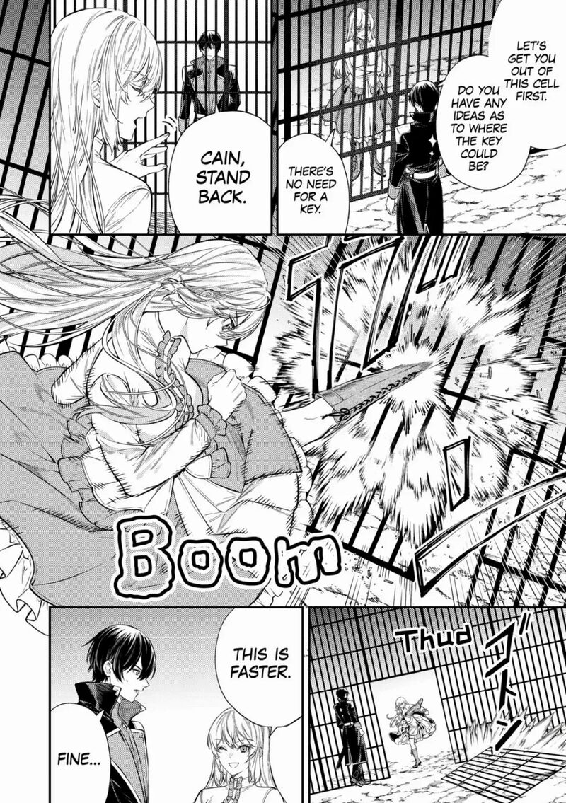 Tensei Babaa Wa Misugosenai Moto Akutoku Jotei No Nishuume Life Chapter 21 Page 2