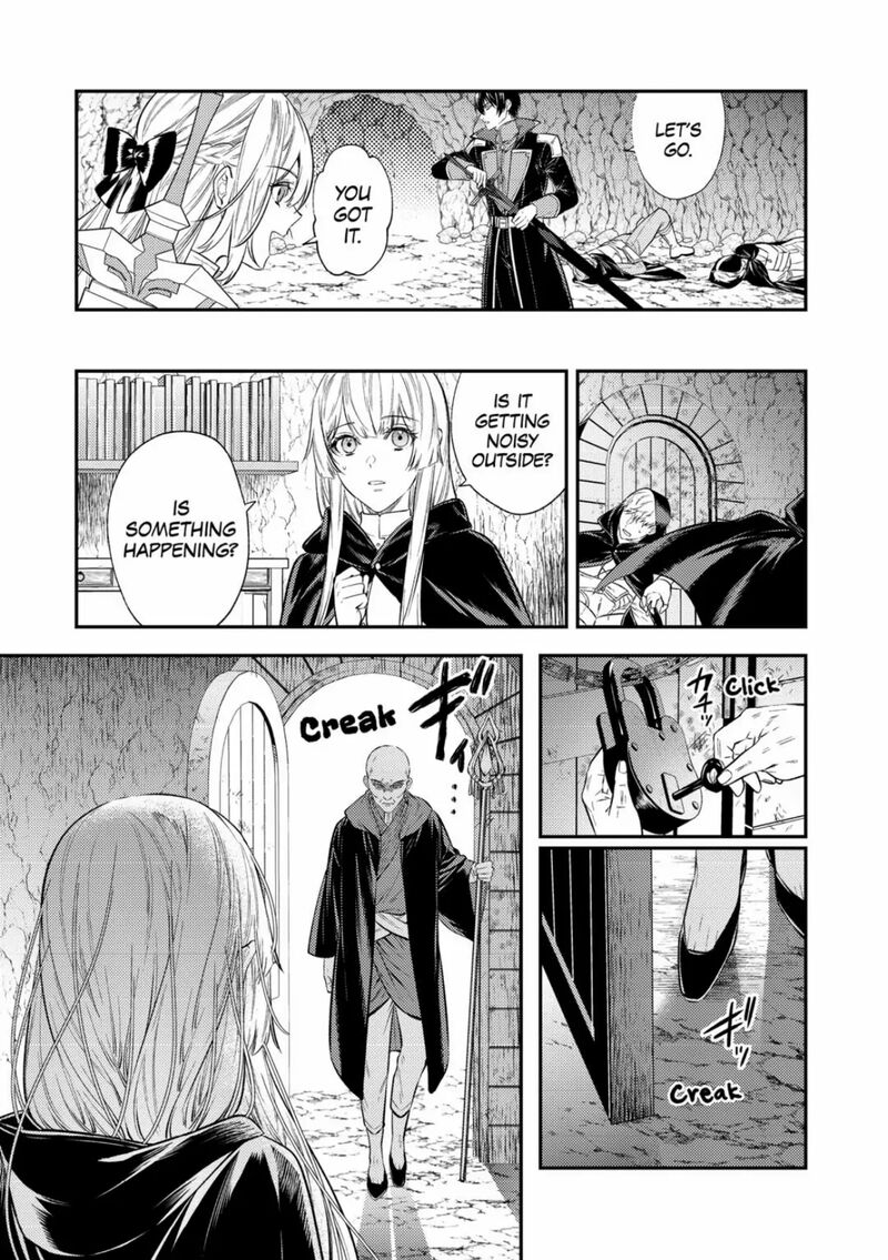 Tensei Babaa Wa Misugosenai Moto Akutoku Jotei No Nishuume Life Chapter 21 Page 21