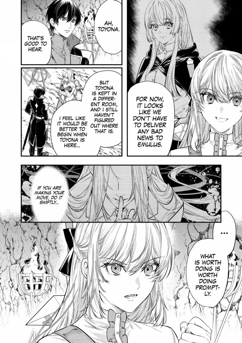 Tensei Babaa Wa Misugosenai Moto Akutoku Jotei No Nishuume Life Chapter 21 Page 4