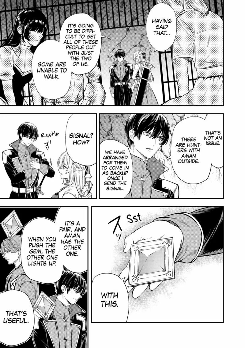 Tensei Babaa Wa Misugosenai Moto Akutoku Jotei No Nishuume Life Chapter 21 Page 5