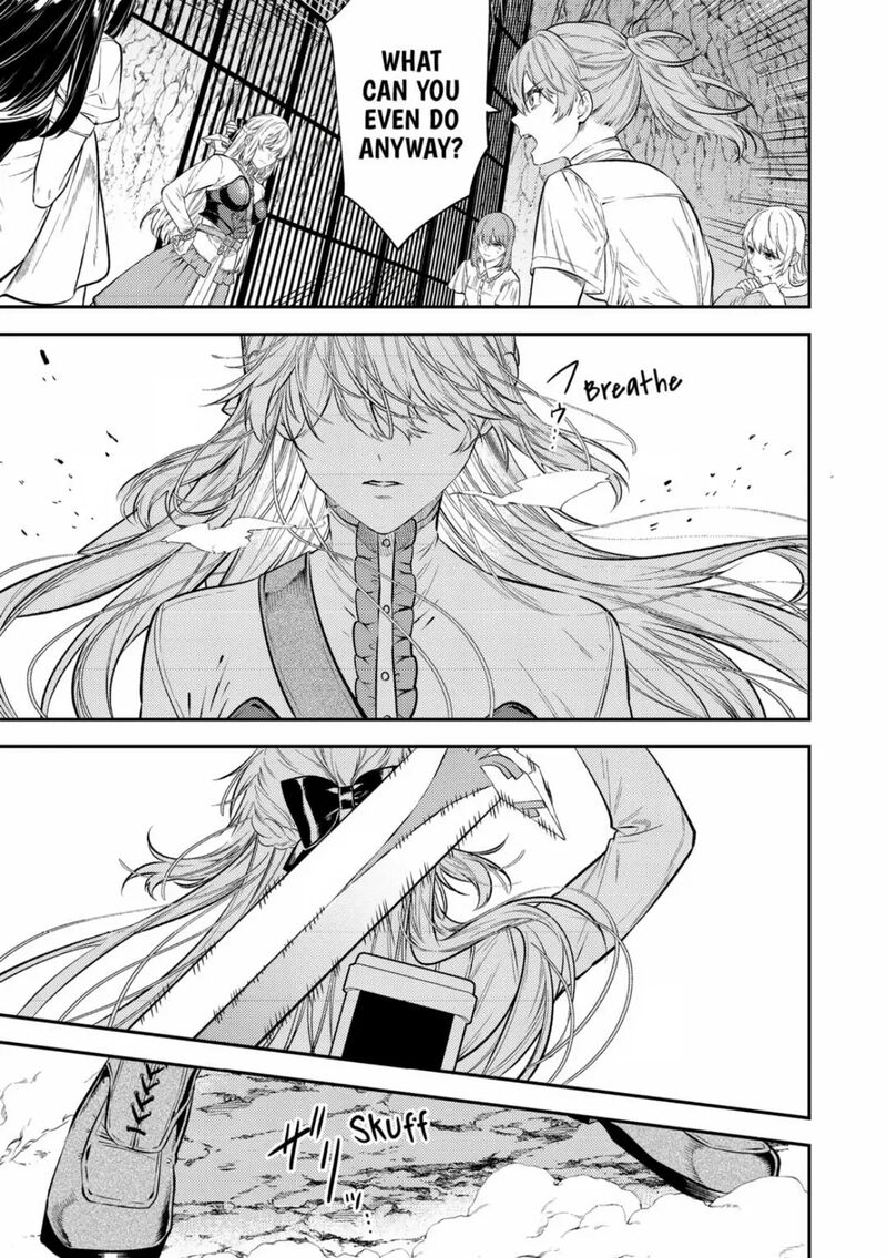 Tensei Babaa Wa Misugosenai Moto Akutoku Jotei No Nishuume Life Chapter 21 Page 9