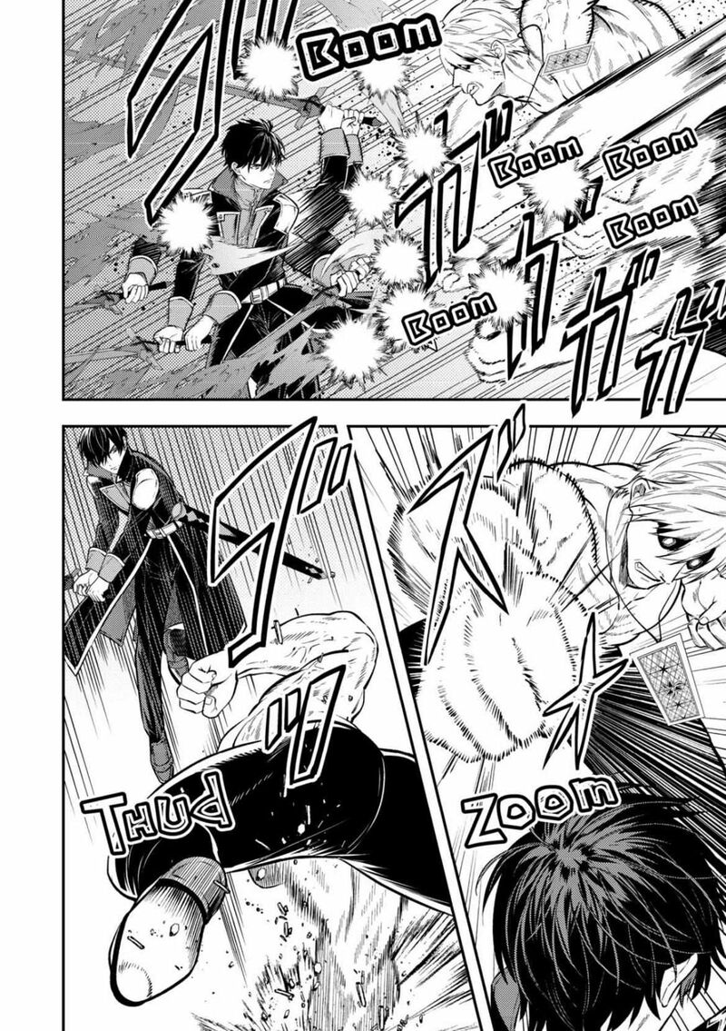 Tensei Babaa Wa Misugosenai Moto Akutoku Jotei No Nishuume Life Chapter 22 Page 12